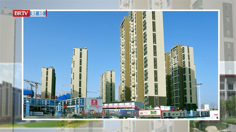 北京住总第三开发建设有限公司：打造智慧建筑，塑造绿色生活(图4)