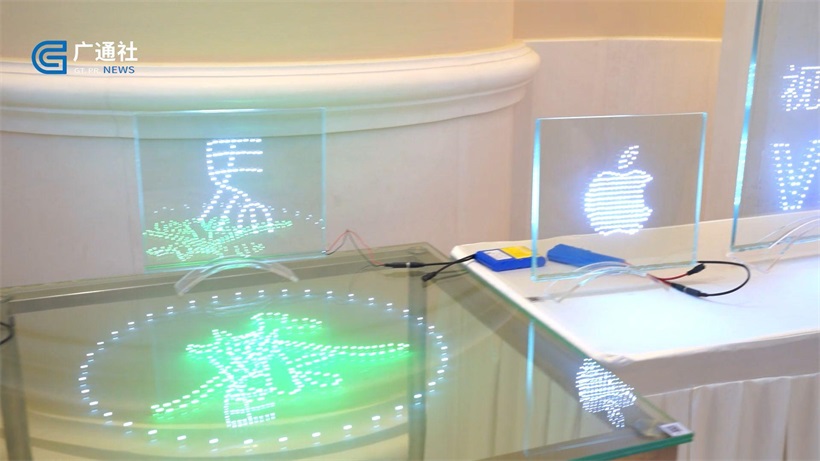 诗昱科技于上海白金汉爵大酒店举行隆重的十周年庆典活动(图3)