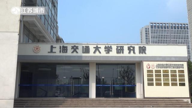 中关村科技产业园节能环保研究凭借高精尖的专业团队,在技术创新和发明创造上均呈现出了独特的优势