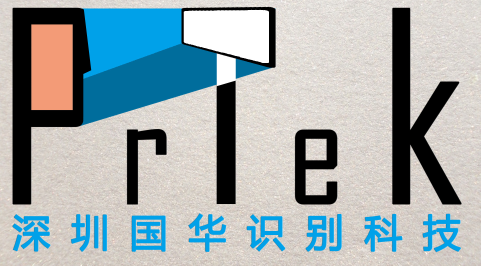 国华识别