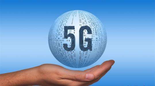 5G为全球数字化转型注入新动力