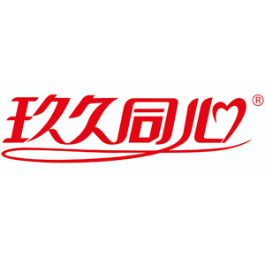  玖久同心
