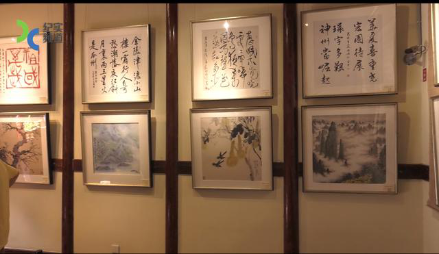 上海宁波同乡书画院作品展