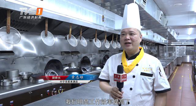  传播福文化的紫来酒店是梅州兴宁市首个4d餐饮企业