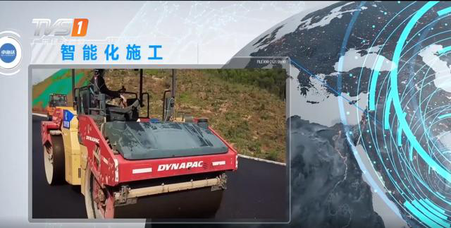从第一支国产导航设备到“全球精度”系统，广州中海达卫星导航技术未来可期