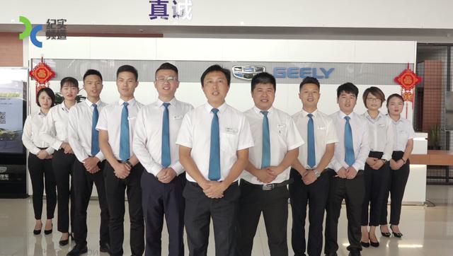 上海华庭汽车销售服务告别传统销售模式，以真诚待人、严格的技术来服务大众。