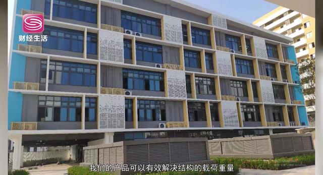 深圳市宏开轻质墙体材料以技术创新聚焦城市建设来推动城市化进程的健康发展