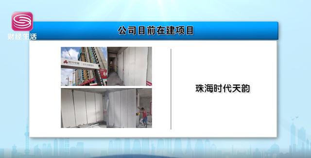 深圳市宏开轻质墙体材料以技术创新聚焦城市建设来推动城市化进程的健康发展