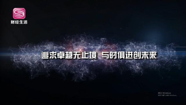 深圳市宏开轻质墙体材料以技术创新聚焦城市建设来推动城市化进程的健康发展