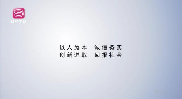 深圳市宏开轻质墙体材料以技术创新聚焦城市建设来推动城市化进程的健康发展