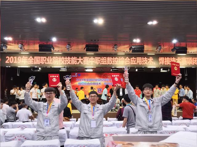 浙江省永康市职业技术学校秉承以生为本,名在学生的教育理念为社会培养了一批批德才兼备的高技术人才