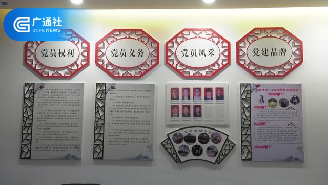  浙江金品律师事务所以专业的水平和顶尖的业务优势成为了行业内的先锋典范
