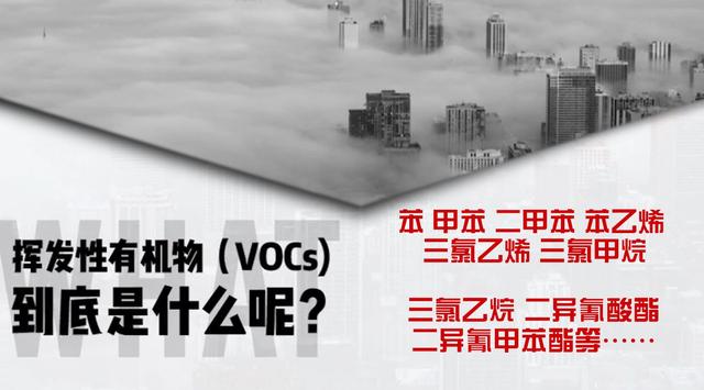 上海汉洁环境工程联合安工院和上海环科院共同研发的技术与系统，实现了泄漏检测数据的实时采集