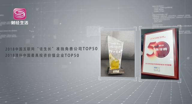 聚焦科技深圳，“中科闻歌”为科技领域做出了哪些主要贡献