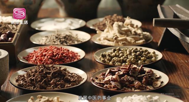 深圳廖生堂健康咨询管理大力弘扬中医文化，助力健康中国梦