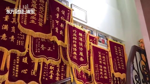 星艺装饰上海松江公司靠品质见证实力，以安全创造效益