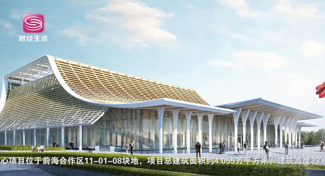 深圳前海国际会议中心采用传统与现代手法的融合为深圳特区锻造了一间“城市客厅”