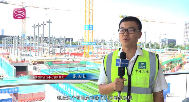 深圳前海国际会议中心采用传统与现代手法的融合为深圳特区锻造了一间“城市客厅”