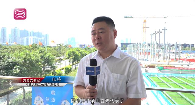 深圳前海国际会议中心采用传统与现代手法的融合为深圳特区锻造了一间“城市客厅”