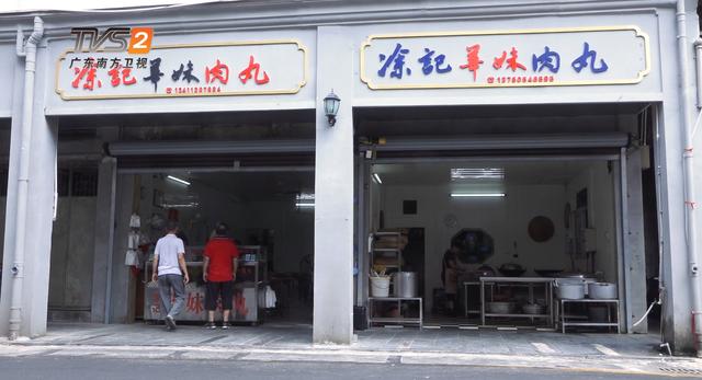 梅州市梅江区华妹肉丸店能成为优秀品牌离不开诚信的经营和品质过硬的产品