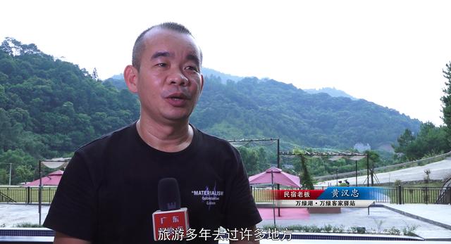 万绿客家驿站将以“客家古邑，万绿河源”的理念IP打造全域旅游连锁品牌