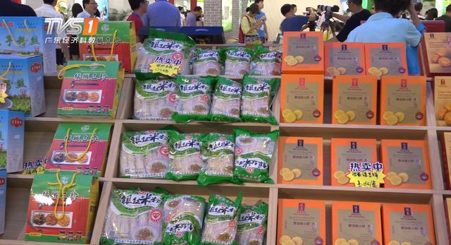 珠海市菜篮子公司将打造出更多的惠民项目为脱贫攻坚贡献力量
