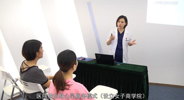 河源源城美斯嘉医疗美容门诊是一家致力于为中高端客户提供私人订制变美需求的明星级机构