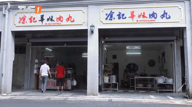 梅州市梅江区华妹肉丸店能成为优秀品牌离不开诚信的经营和品质过硬的产品