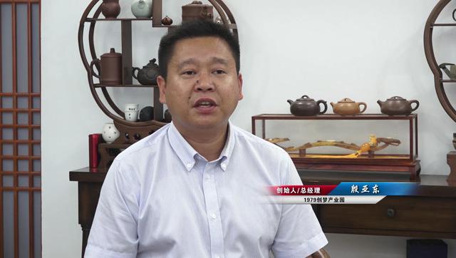 浦东新区创新型孵化器公示，慧南创业化孵化器（上海)有限公司的“1979创梦产业园”榜上有名