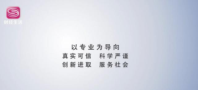 鹏润统计咨询集团董事长廖世文：我们将积极布局全国市场，致力成为中国具有影响力和知名度的第三方智库机构。