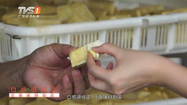 珠海粤淇食品与黑河市相关部门开展以大豆为主的产销合作对接，实现了互利双赢