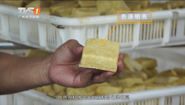 珠海粤淇食品与黑河市相关部门开展以大豆为主的产销合作对接，实现了互利双赢