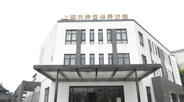 凯成控股积极探索“公益性项目市场化运作”,以“凯成和养”为品牌,向着智慧养老等领域不断拓展