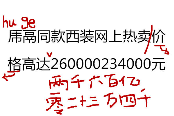 好奇|电视新闻主持人是如何做到流利播报的？-广通社