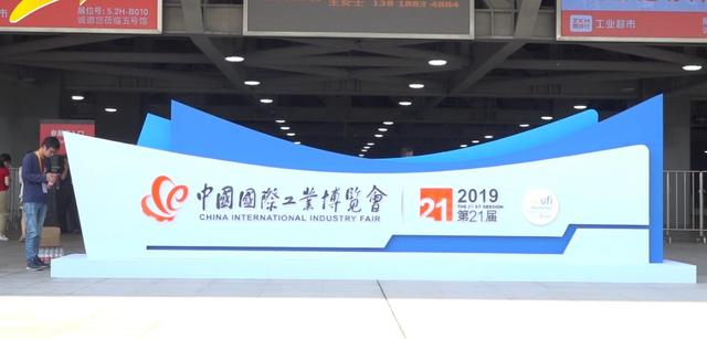 聚焦工业博览会,走进优秀展商钟铮锁业