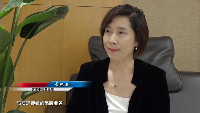 罗思咨询荣获“2019年度优秀商标代理机构”称号