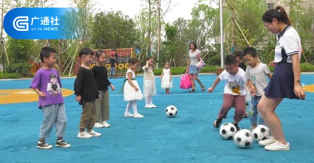 碧湖镇中心幼儿园获评首批“云和木玩游戏”试点园