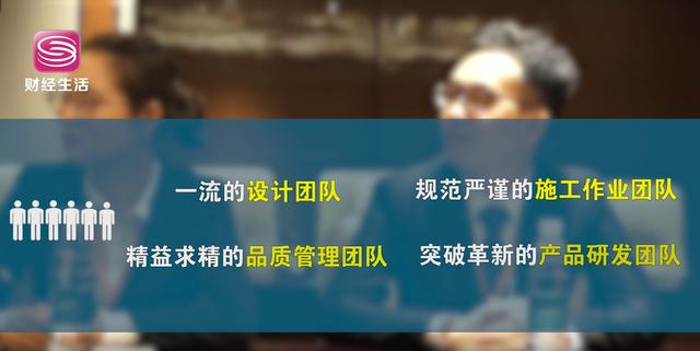 佳科智能业绩连续3年实现稳健的高速增长