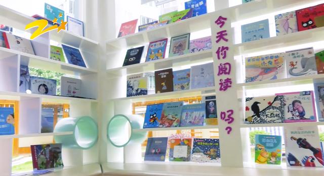 南田镇中心幼儿园的《泥鳅,我来了》成功入选浙江省幼儿园优秀游戏活动
