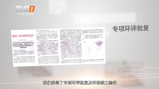 康卫士入选医疗机构可回收物中塑料制品回收利用的试点工作
