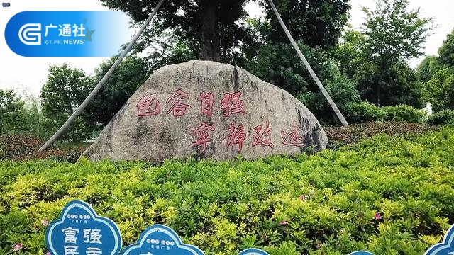 兰溪市第五中学校长方君强：为学生的终身发展奠基是学校一直坚持的理念