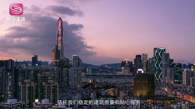 鼎立总经理、执行董事唐继：坚实科学管理、精心施工，打造鼎立新形象