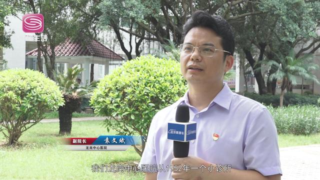 龙岗中心医院开展“互联网+护理服务”试点工作