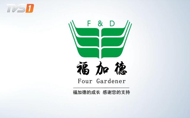 福加德面粉:匠心严选，毫厘精研，致力于做中国最好的面粉