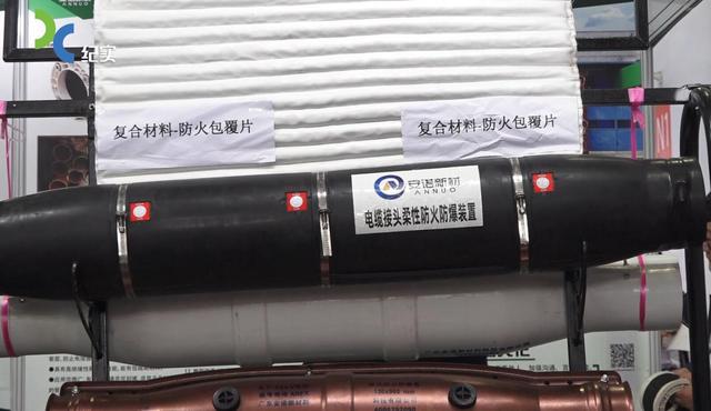 安诺新材料保护装置在上海国际电力设备及技术展览会上备受好评