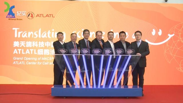 大得创同：创新ATLATL商业模式 释放行业新能量