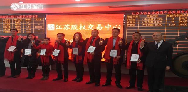 苏州乐赢：精准整合各界资源 专业提供一站式服务平台