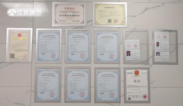 苏州乐赢：精准整合各界资源 专业提供一站式服务平台