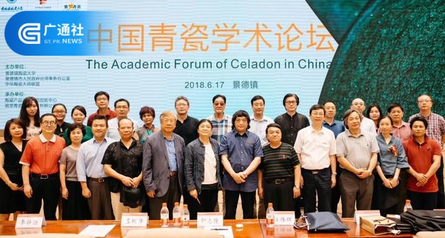  青瓷学院院长周绍斌：做青瓷文化的传承者