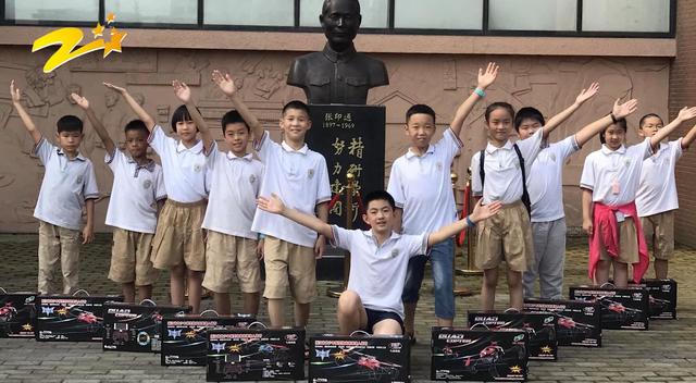 印通小学：独辟蹊径，开设创客课程，为孩子们打造科技梦